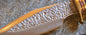 Lierne Kniver "Freke"